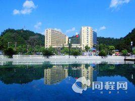 十堰世紀百強雅閣國際大酒店 十堰世紀百強雅閣國際大酒店