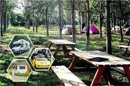 北京國際汽車露營公園 北京國際汽車露營公園