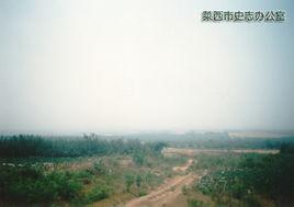 北山口村 北山口村