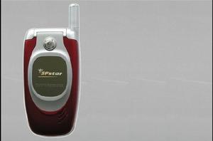 南極星 P616A 南極星 P616A