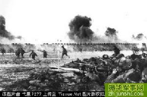 集寧戰役[戰役]