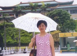 周曉文[北京師範大學文學院博士生導師]