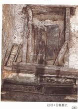 趙家湖古墓群 趙家湖古墓群