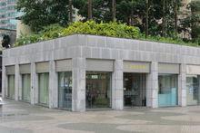 上海商業銀行東涌分行