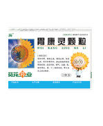 葵花牌胃康靈顆粒 葵花牌胃康靈顆粒