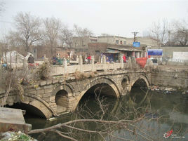 蘇曹橋 蘇曹橋