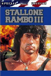 彼得·麥克唐納 彼得·麥克唐納