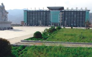 呼和浩特金山經濟技術開發區 呼和浩特金山經濟技術開發區