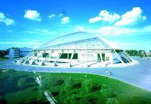 長春五環體育館