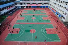 南充中等專業學校