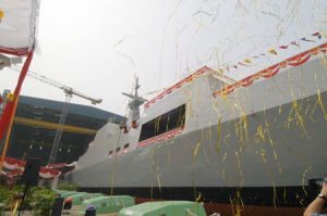 新加坡“剛毅”號隱形護衛艦 新加坡“剛毅”號隱形護衛艦