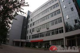 黃河科技學院醫學院 黃河科技學院醫學院