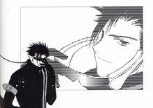 人型電腦天使心[CLAMP原作的漫畫]