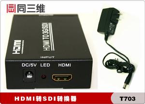 HDMI轉SDI轉換器圖片