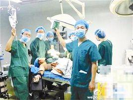 8·15西安手術台拍照事件 8·15西安手術台拍照事件