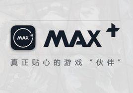 max+ app max+ app