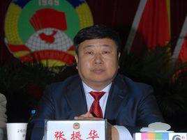 張振華[商丘市睢縣政協主席張振華]