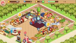 開心商店 開心商店