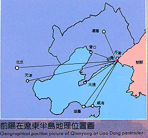 丹東經濟開發區
