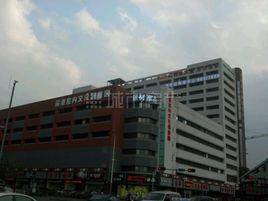 億利達大廈 億利達大廈