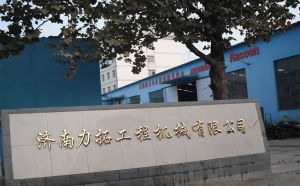 濟南力拓工程機械有限公司 濟南力拓工程機械有限公司