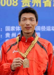 韓剛[男運動員]