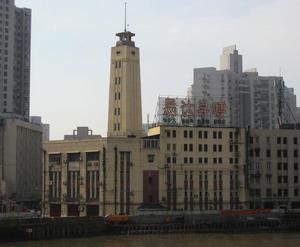 普陀縣[上海市轄區]