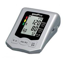 優德血壓計 優德血壓計