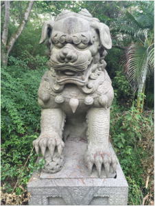 百獅園