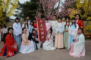 開封大學漢服社 開封大學漢服社