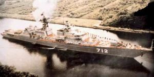 “不懼”(“隼”)級飛彈護衛艦