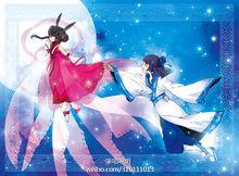 加油大魔王——千年之章 單行本海報