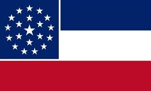 2001年構想的密西西比州旗