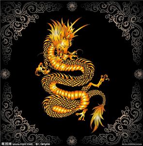 八荒蠻龍 八荒蠻龍