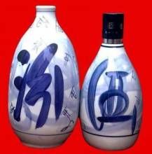 汾州黃酒 汾州黃酒