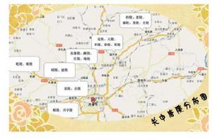 關中十八唐帝陵 關中十八唐帝陵