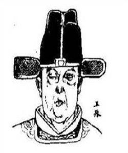 王振[明朝專權宦官]