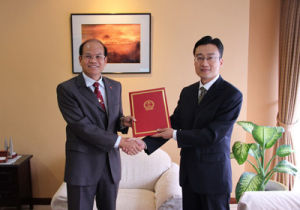 《東南亞友好合作條約》