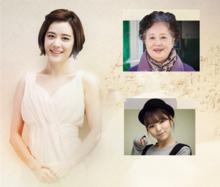 羅斗琳（楊真誠飾）