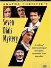七面鍾之謎電影的海報