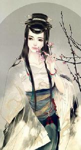 鹹宜公主 鹹宜公主