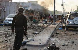 11·9索馬里首都襲擊事件 11·9索馬里首都襲擊事件