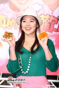 《真的真的喜歡你》