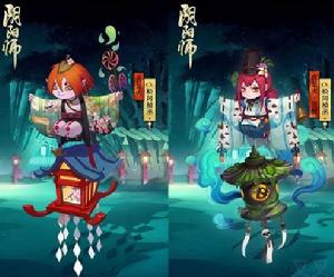 古籠火[《陰陽師》中的式神]