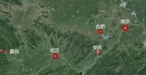 長江五虎 長江五虎