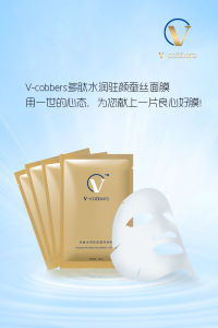V-cobbers多肽水潤駐顏面膜 V-cobbers多肽水潤駐顏面膜