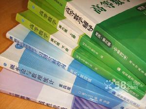 數到三我不哭 數到三我不哭