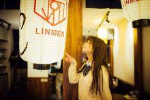 戚藍尹個人圖冊