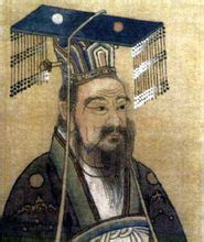 文治武功 文治武功