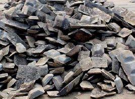 高爐鎳鐵 高爐鎳鐵